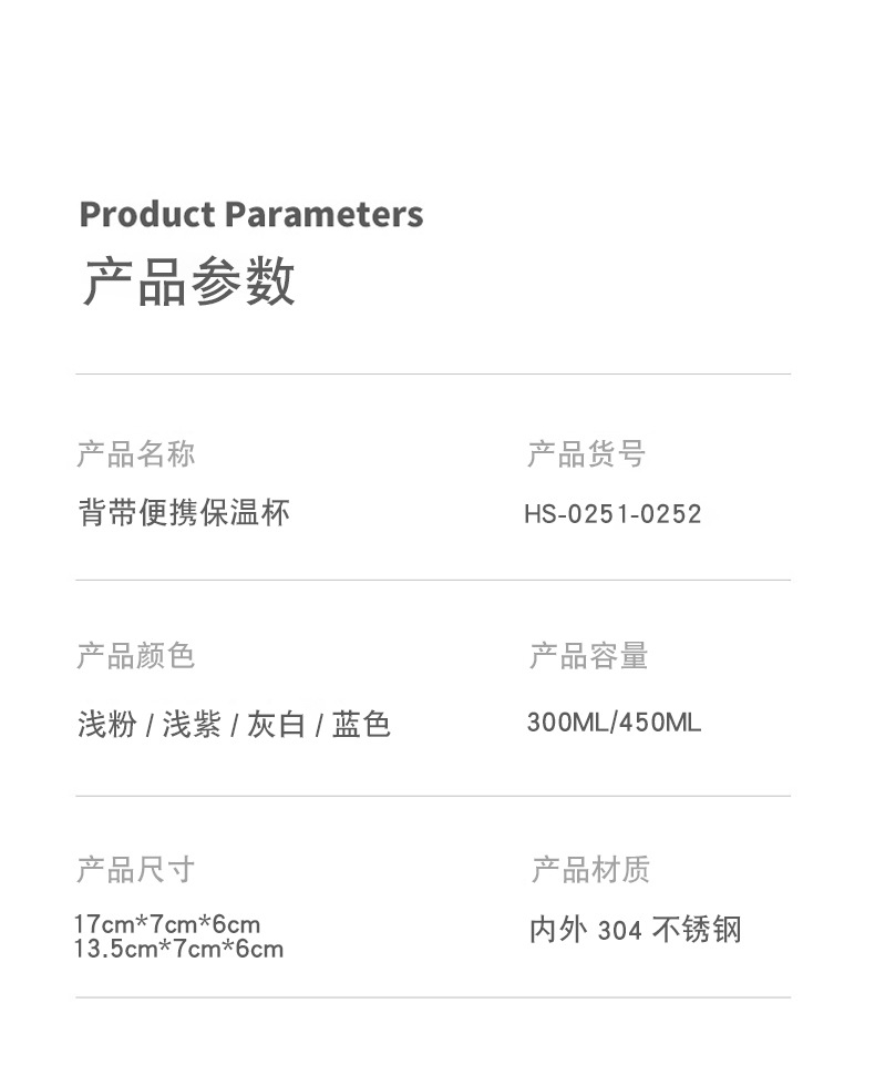 微信图片_20210316200003