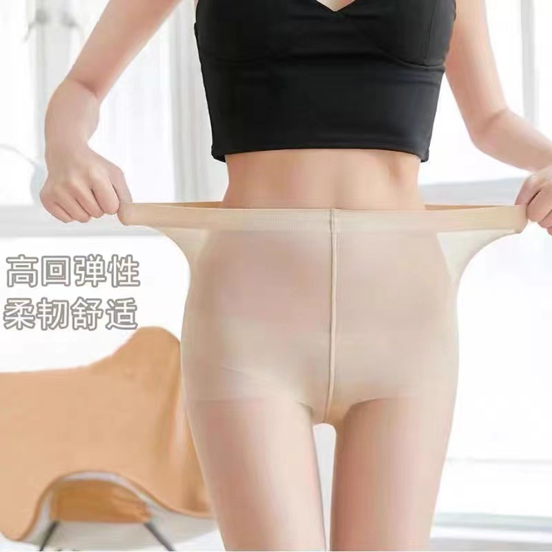 微信图片_20220622222937