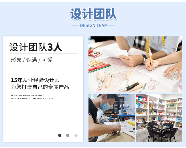 详情小乌龟_09.jpg