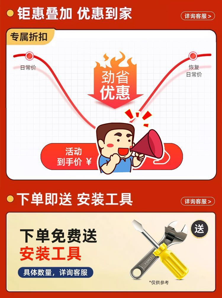 c3249cbb-4b9b-4cac-8301-edf108bf1540.jpe