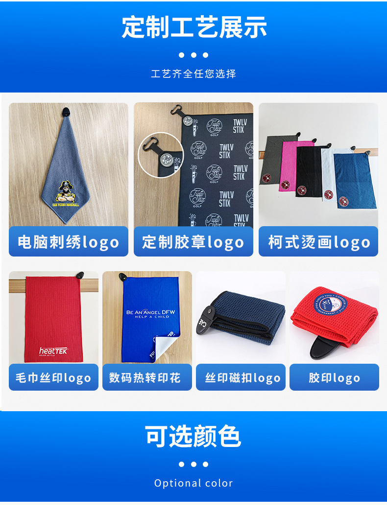 cc34201529e01f19c41aca9772b034