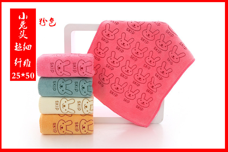 4454614609_932835024