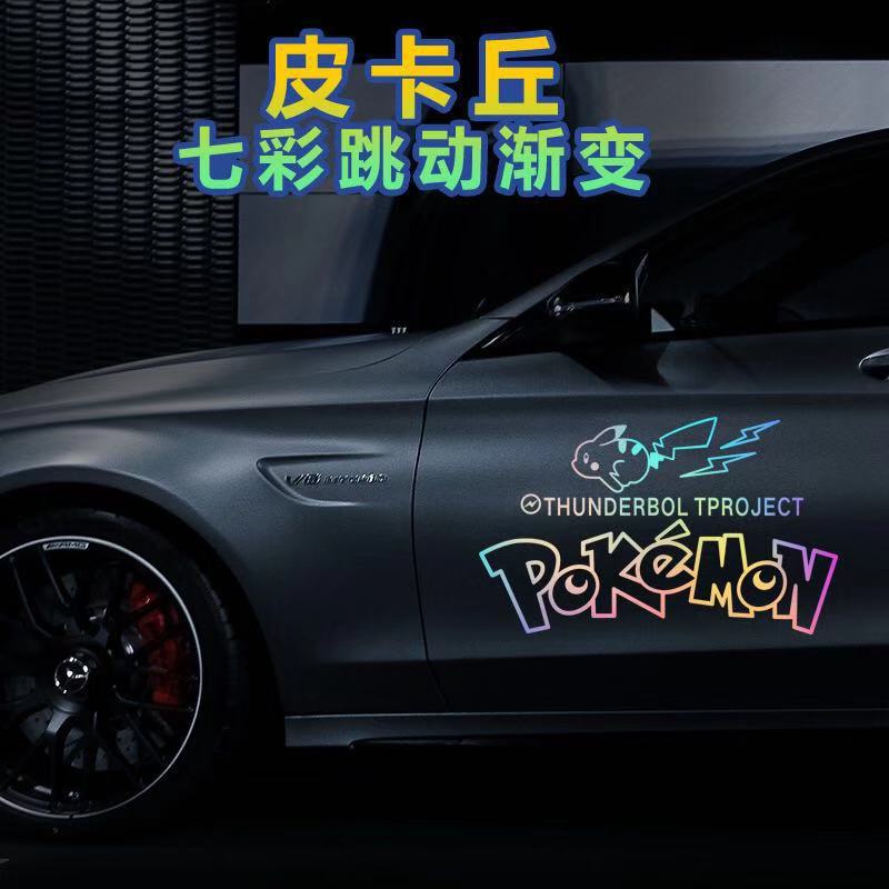 微信图片_20210806160925
