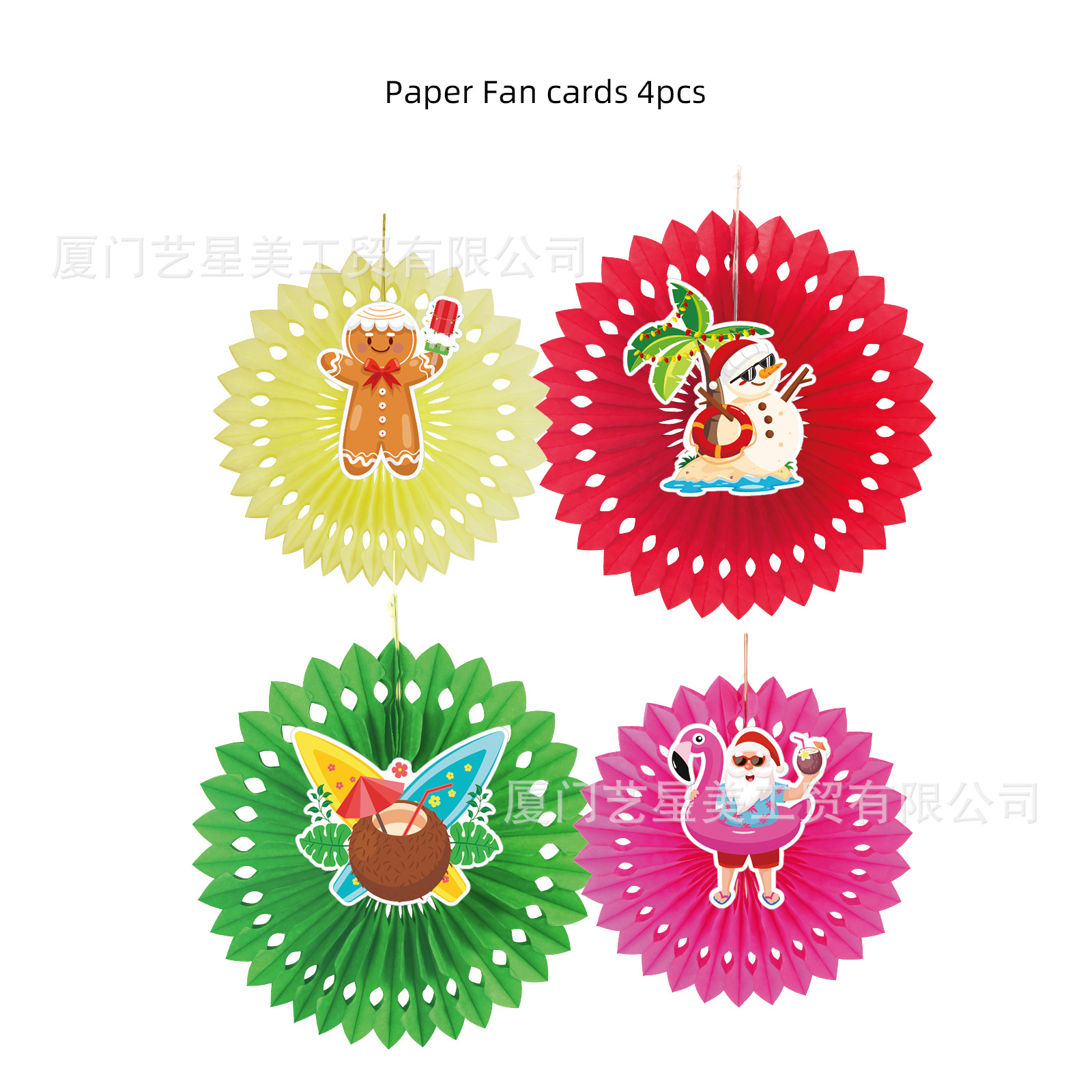 七月圣诞节christmas-in-july套装-Melod