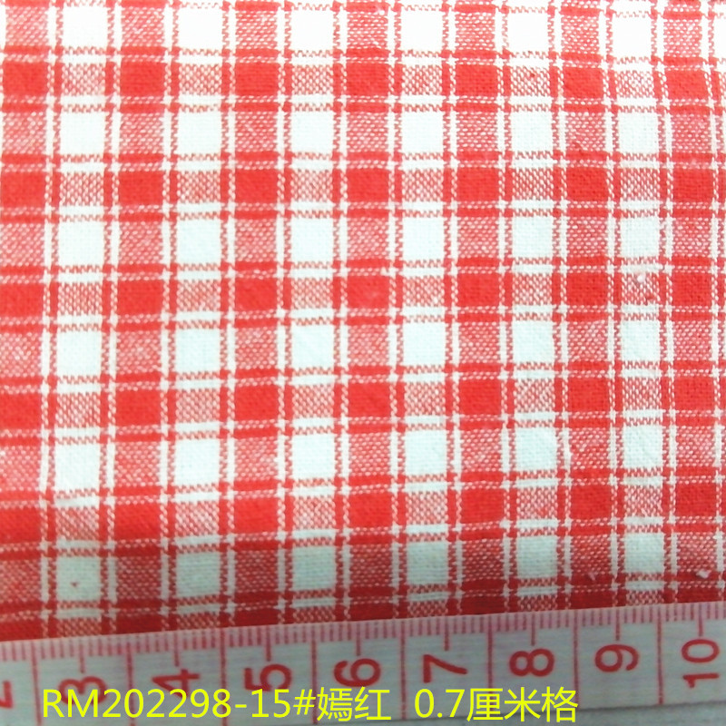 RM202298-15#嫣红 0.7厘米格