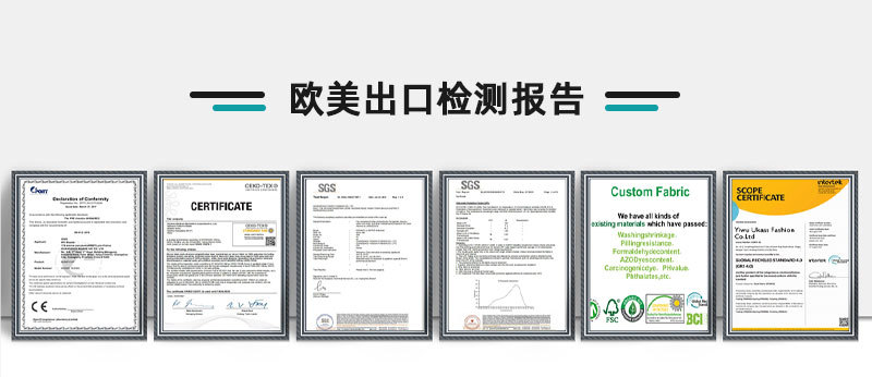 优卡熙详情图-1_16.jpg