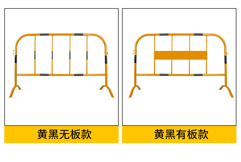 室外铁马基坑交通隔离详情图10