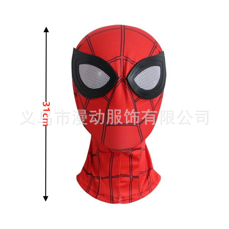 QQ图片20240720165838_副本