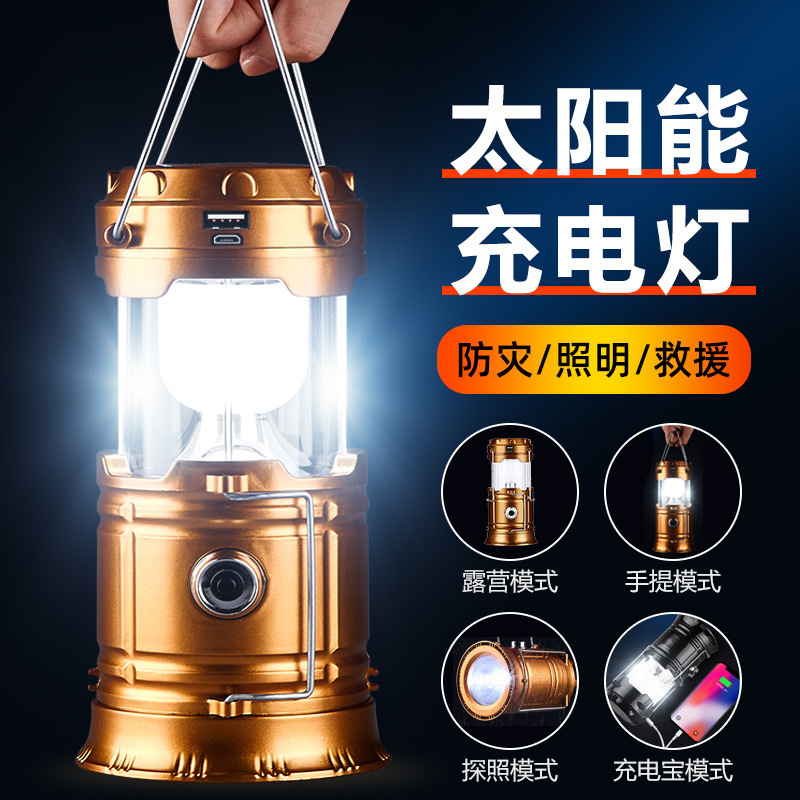 3d7e7c89-5eec-488e-8d9c-f8c2daf69cf5.jpe