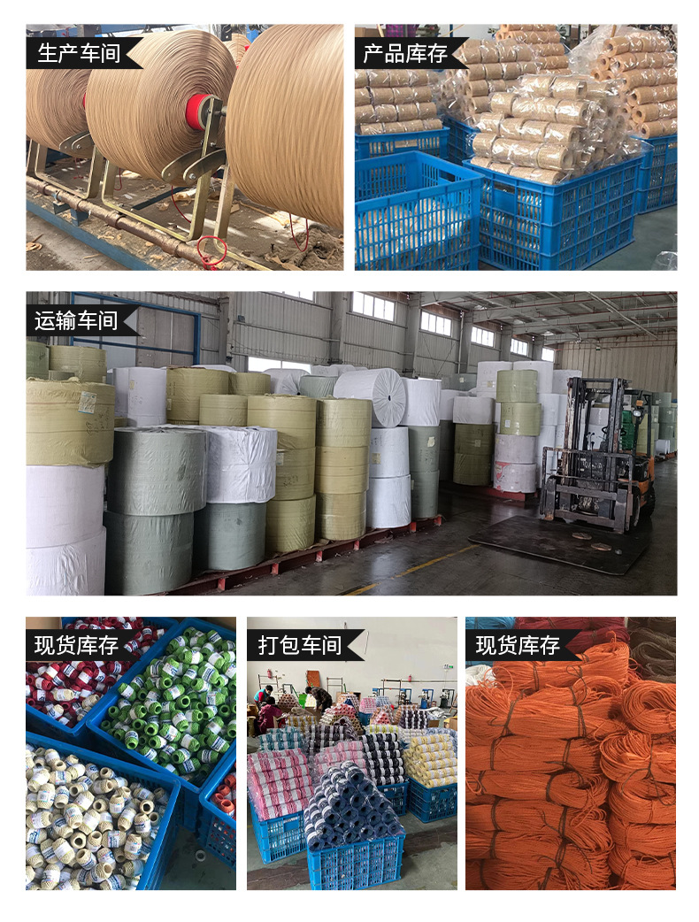 详情页_13