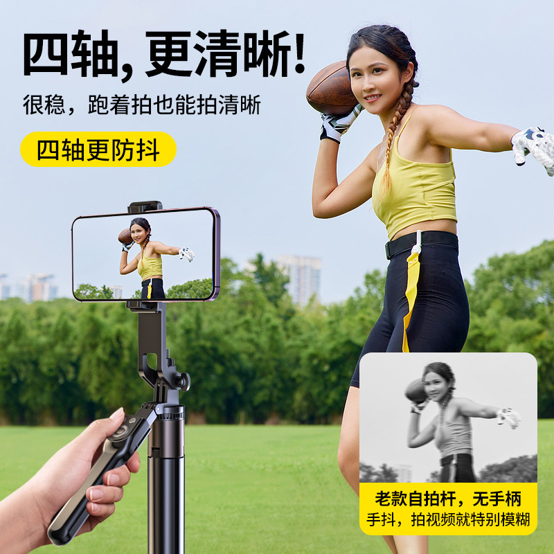 40caf204-88e5-46df-87c4-892ed7594c45.jpe