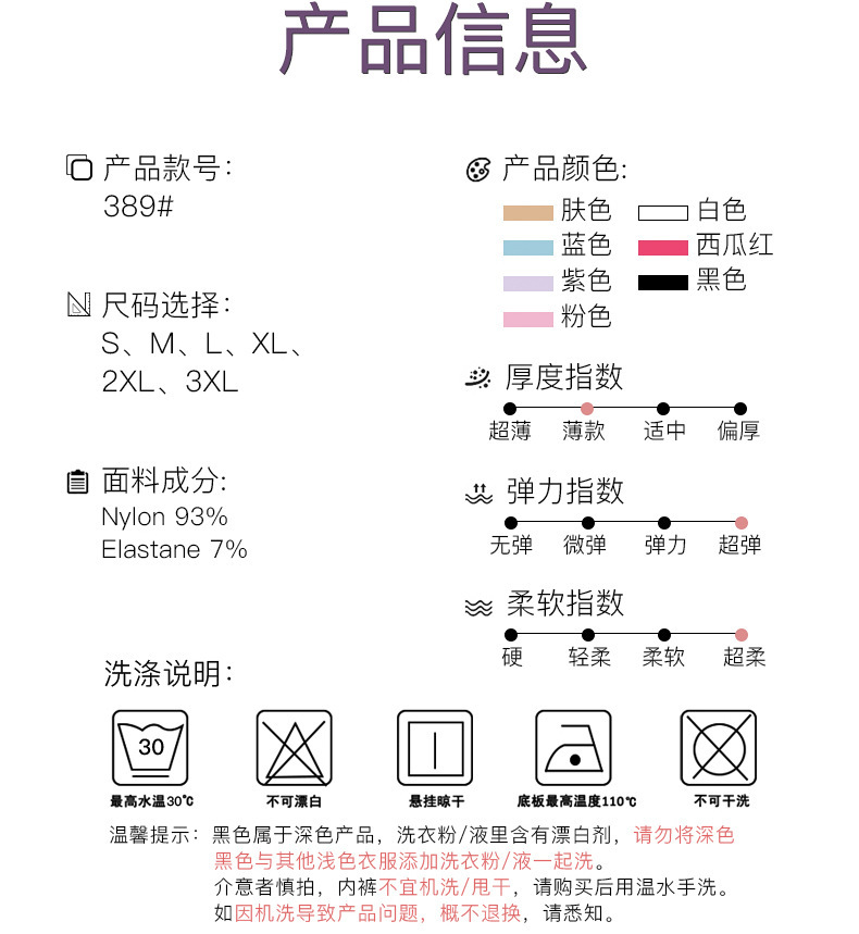 389_14.jpg?x-oss-process=image/format,png