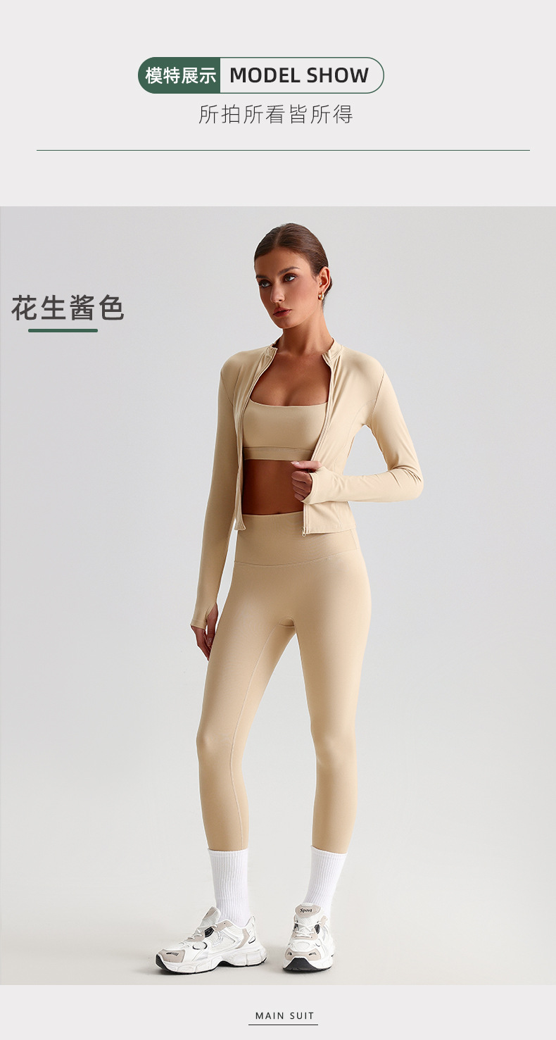 详情30.jpg