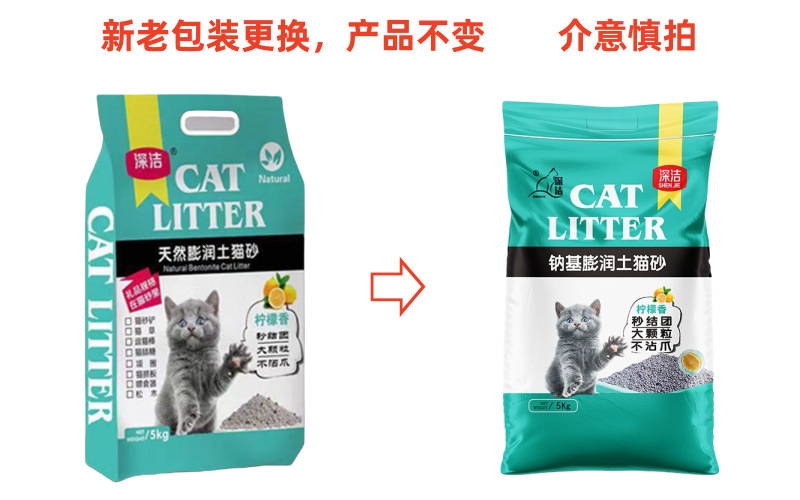 O1CN01VB5yNg1dT8OcN5OJd_!!2062