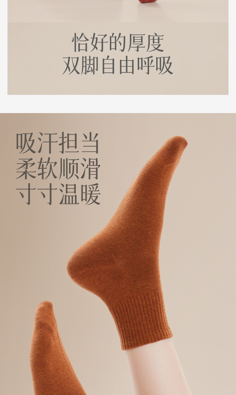 详情_11.jpg