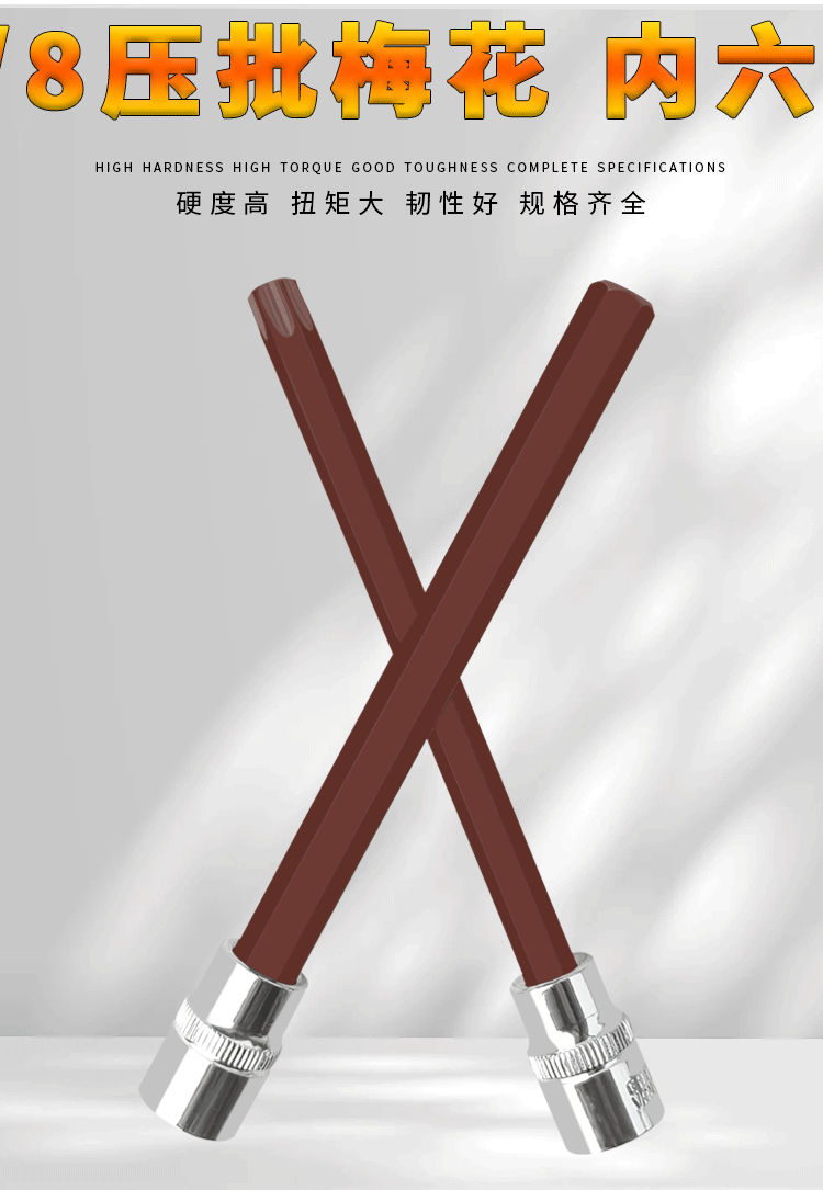 详情页1_03.gif