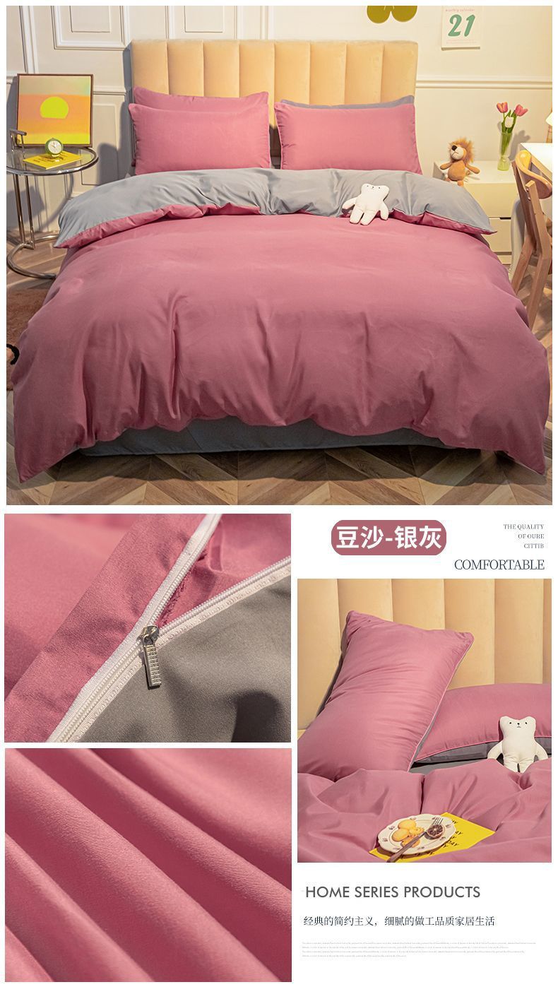 7caafc28-6e12-4d96-b3df-de79b4b6fef0.jpe