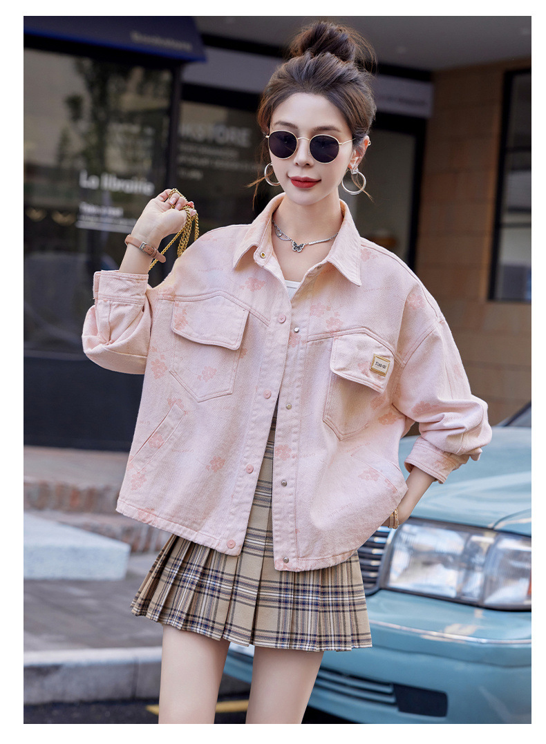 99545c8d-7025-499f-8efa-33c4652f7d7c.jpe