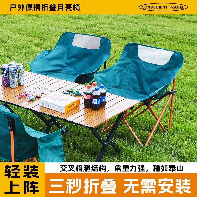 aa681aa9-dd9f-48f9-8121-c4d9d970a743.jpe