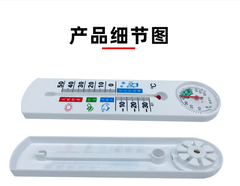 G337详情页_07.jpg