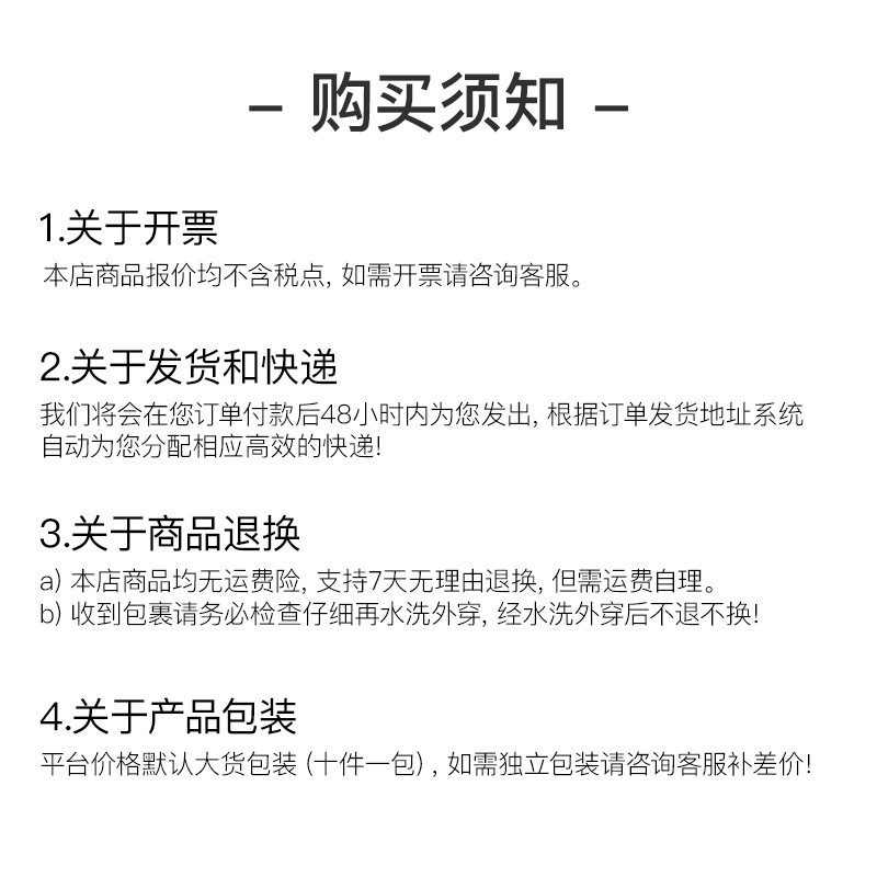 O1CN01kaBo0P1whJRcz2pHg_!!2213