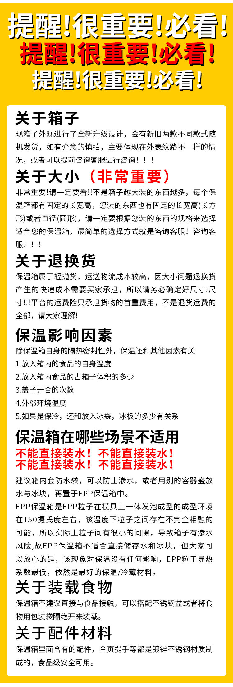 链接5详情_11