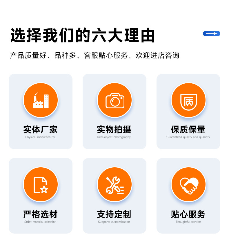 详情-脚板锉替换砂纸-深圳市铭圣隆科技有限公司_02