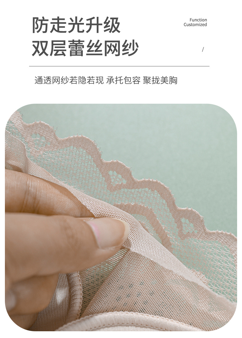 未标题-1_06.png