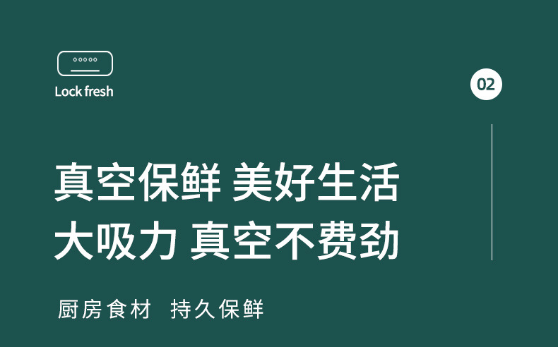 详情_07.jpg