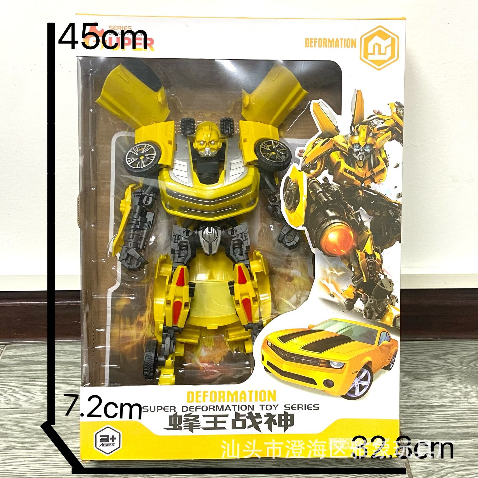 a27a2c31f4ccbd7dde6542203e5781