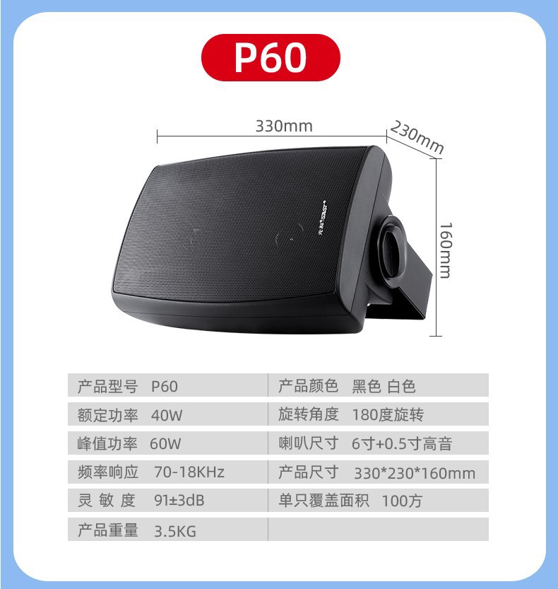 13.jpg?x-oss-process=image/format,png