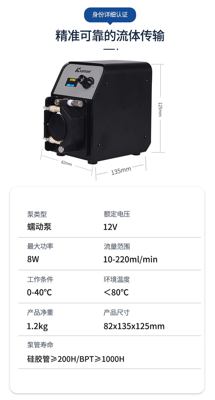 详情33.jpg