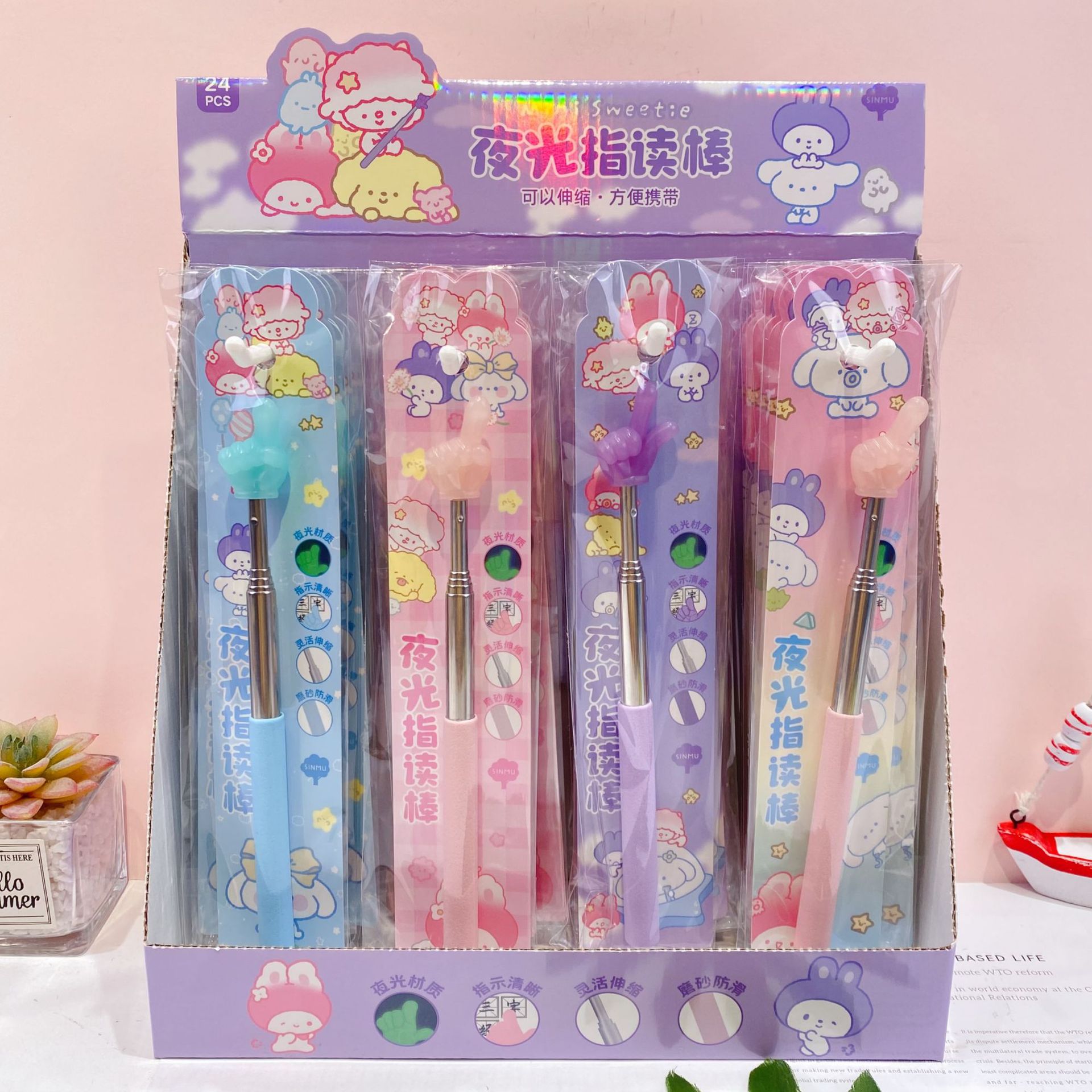 微信图片_20251006153234_5152_126