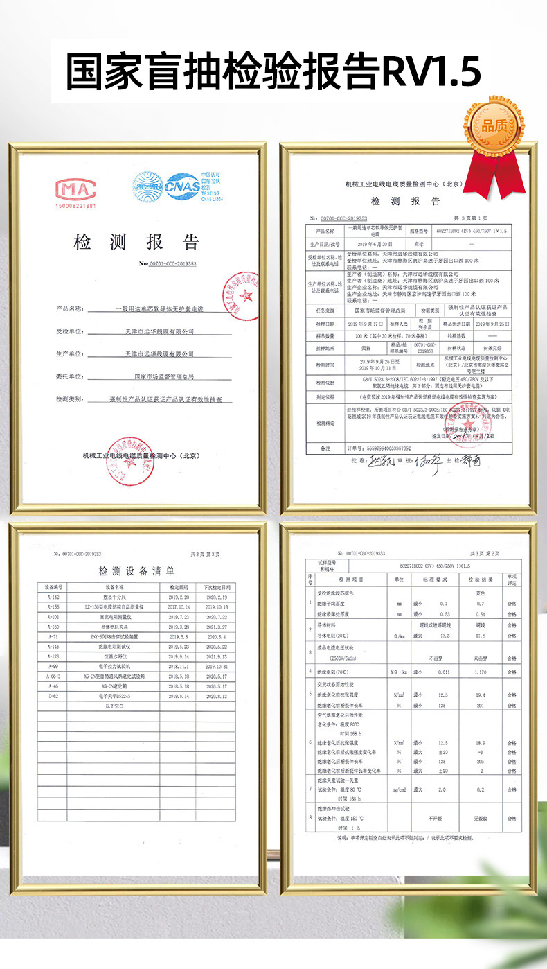 描述图_9 改字体.jpg