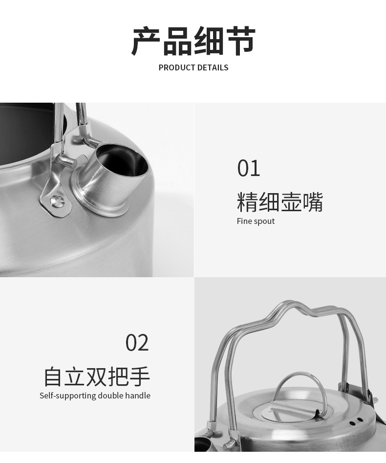 详情_08.jpg