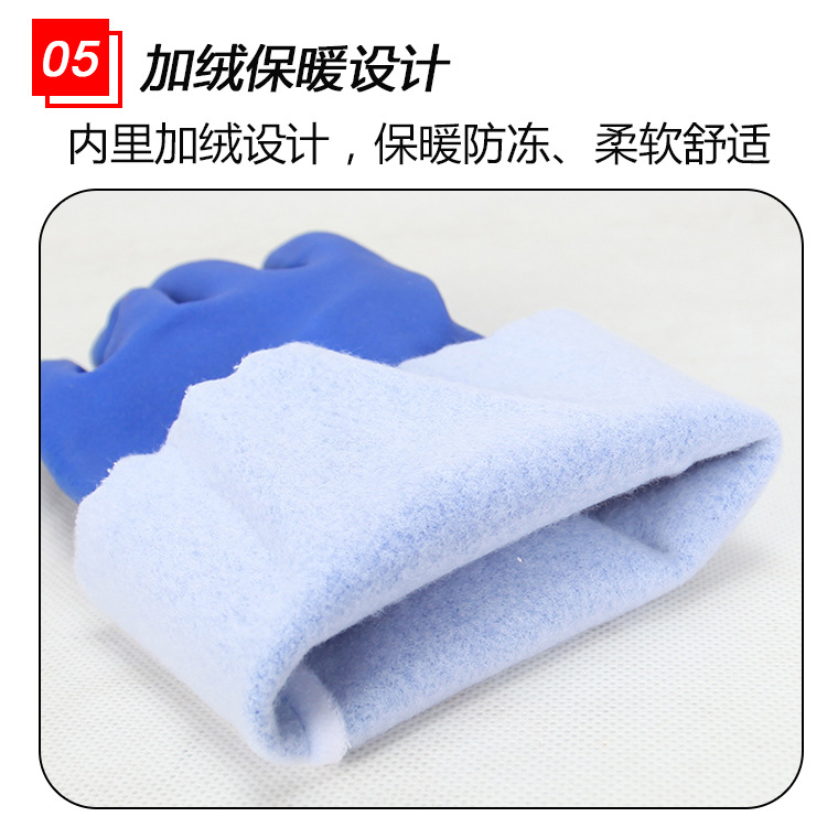 00262#舒耐特630蓝耐油手套内加绒_23.jpg