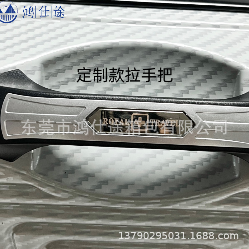 微信图片_20231222153916.png