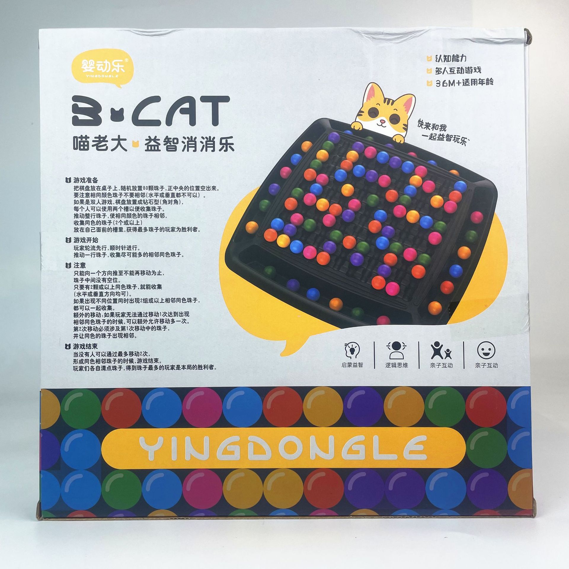 微信图片_20231110184103_副本