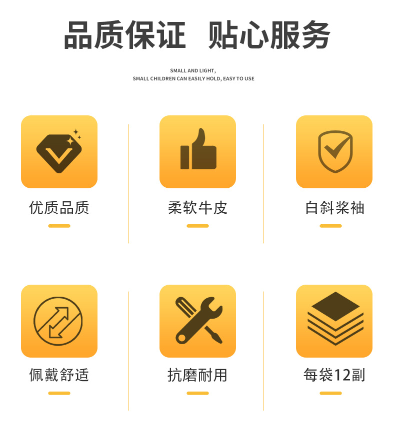 4170详情_02.jpg