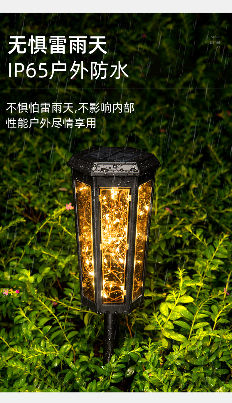 详情_05.jpg