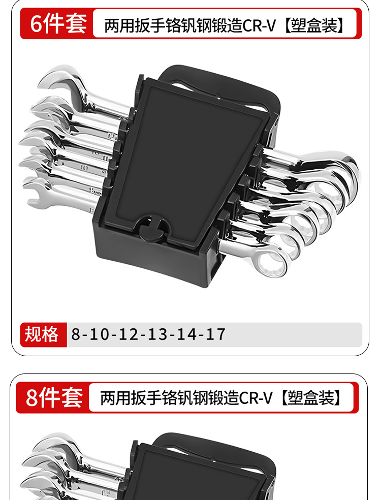 两用+布袋-详情_17.jpg