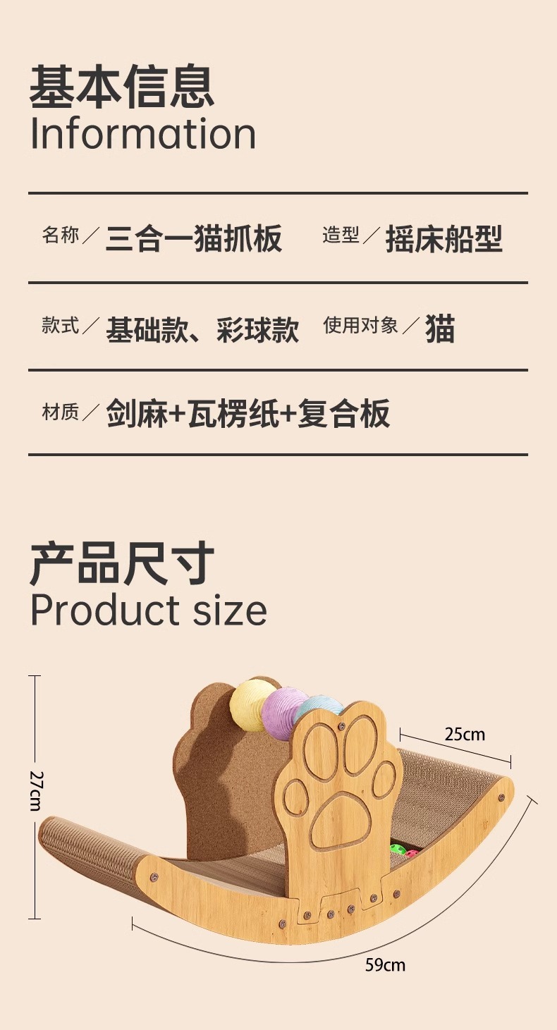 c526743c-b716-497f-93bf-4b73ddc95b00.jpe