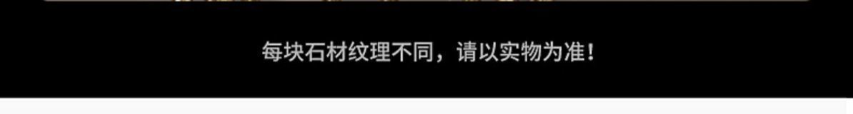 详情图片_03.jpeg