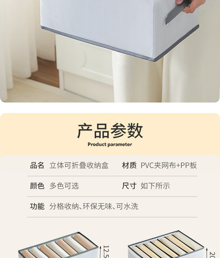 描述_12.jpg