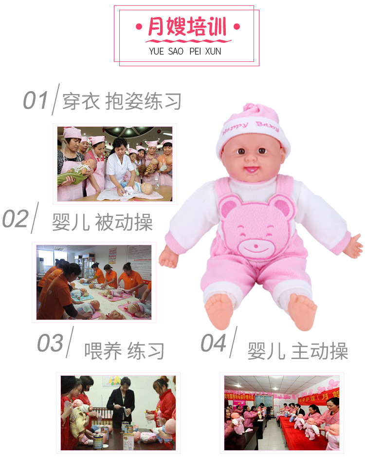 毛绒玩具详情页_08.jpg