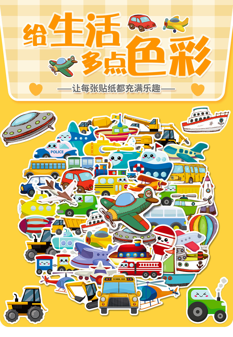 详情页_01.jpg