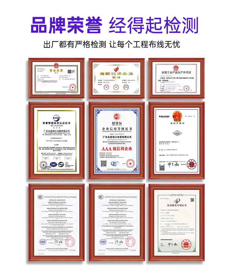 新详情页202305