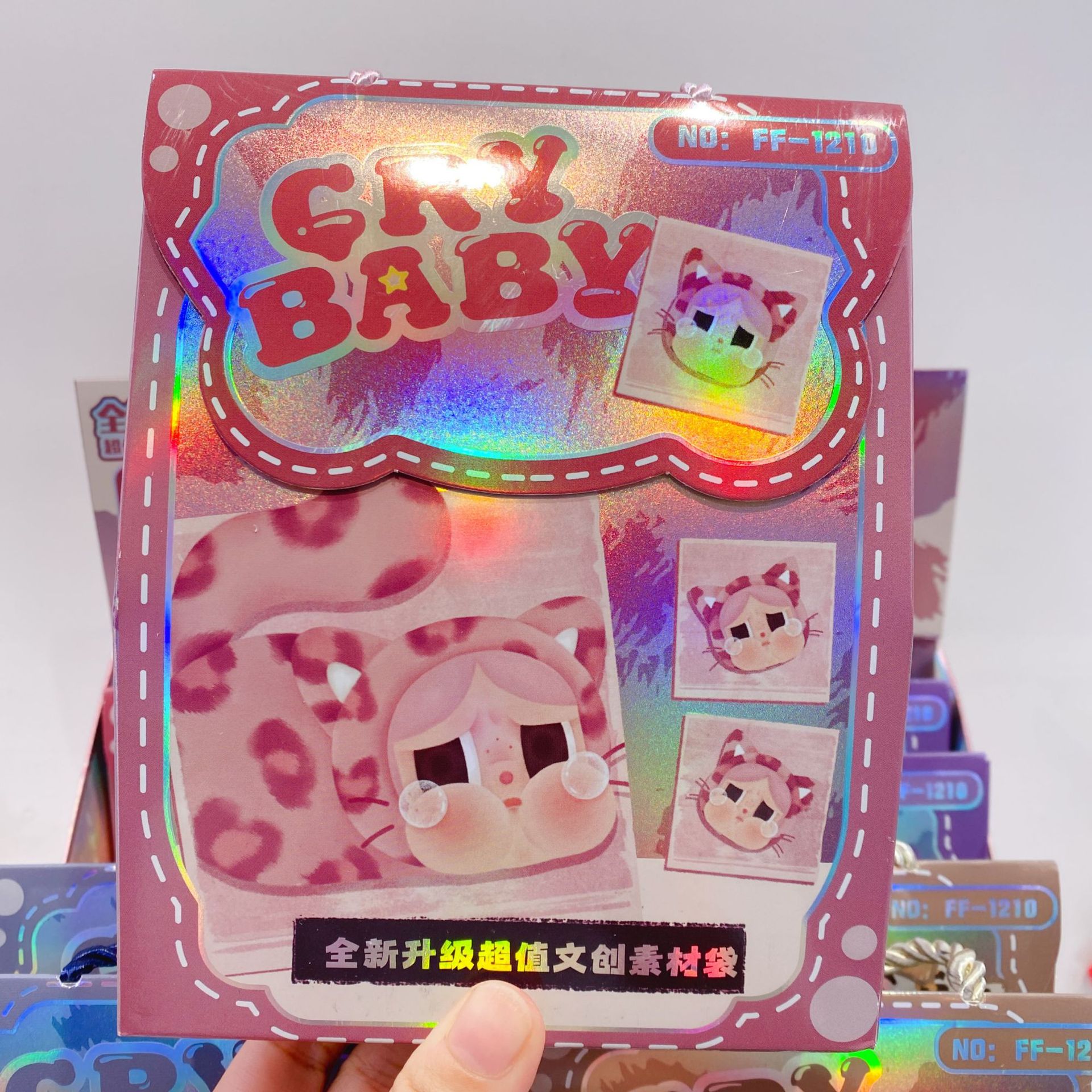 微信图片_2025-08-07_191032_332