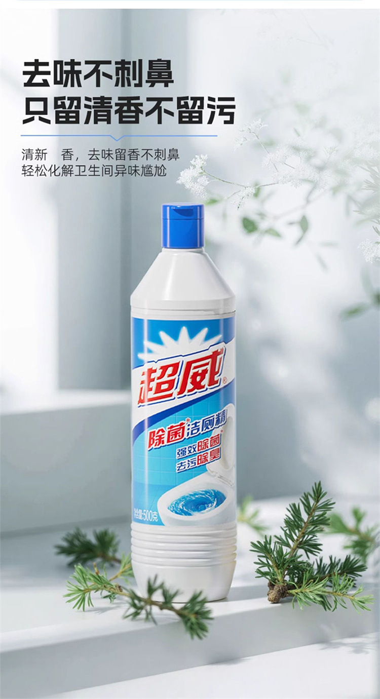 详情_06
