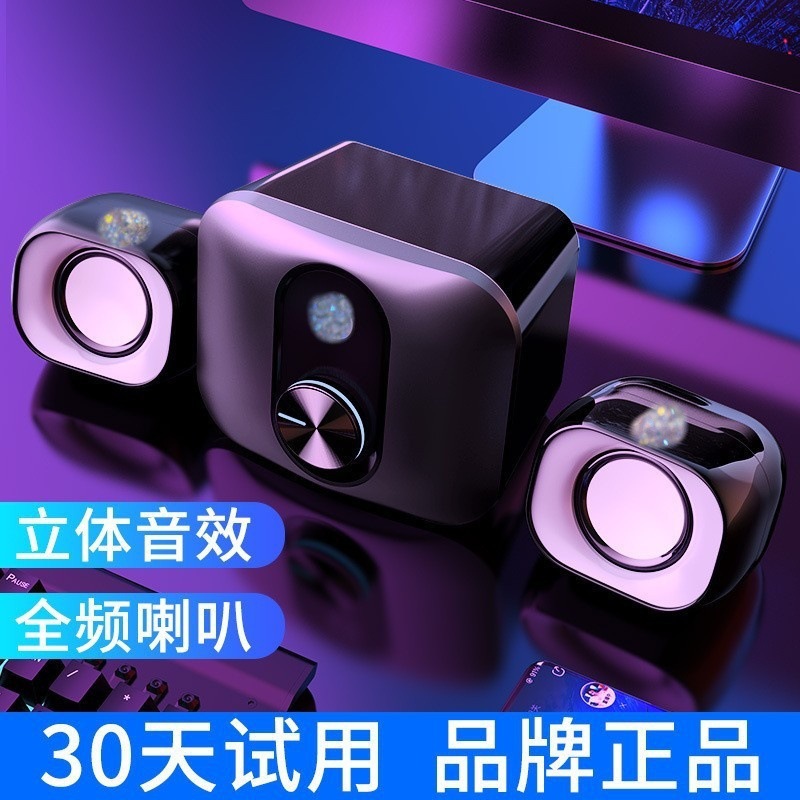 2111S.2_副本